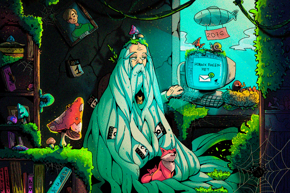 не ответили на резюме