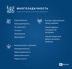 Меню многозадачности android 10