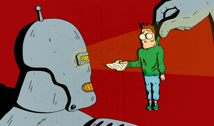 резюме в it компанию