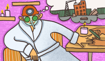 что делать после работы