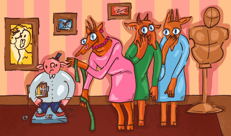 дискриминация на работе