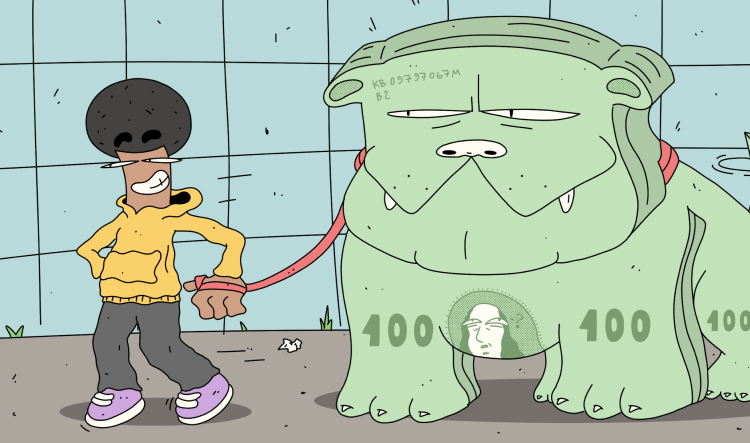 перспективные профессии