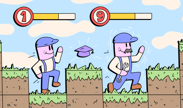 повысить квалификацию