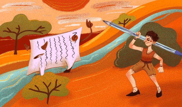 заявление о приеме на работу