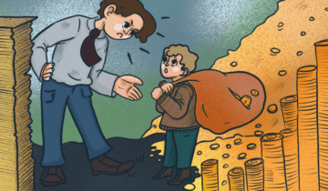 лишен премии