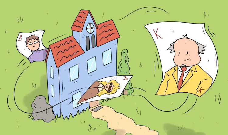 кто работает в университете