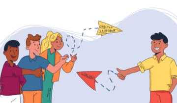 как проставиться на работе за день рождения