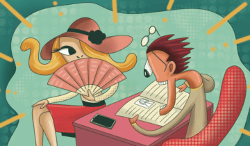 резюме какая вы