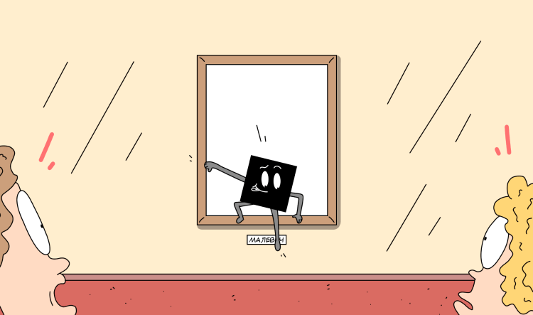 профессии культуры